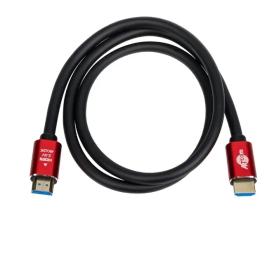 Відео-кабель Atcom 24942 HDMI(тато)HDMI(тато), 2m Black