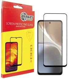Захисне скло DENGOS Full Glue для Motorola Moto G31/G32 Black (TGFG-247)