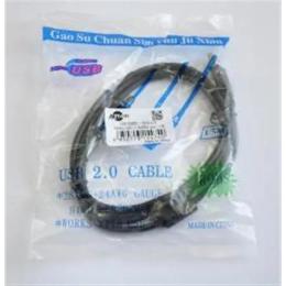 Дата-кабель Atcom 1.5m USB(тато) - USB Type B(тато) Black