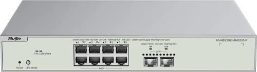 Світч Ruijie RG-NBS3300-8MG2XS-P