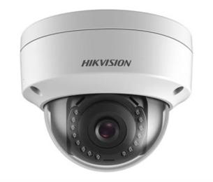 Камера відеонагляду HikVision DS-2CD1143G0-I White 2.8 мм