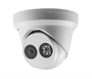 Камера відеонагляду HikVision DS-2CD2383G0-I (2.8 мм) White