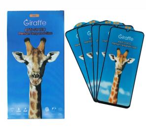 Захисне скло Giraffe Anti-static glass for Samsung A05/M05 Black 5шт