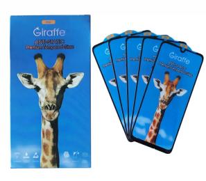Захисне скло Giraffe Anti-static glass for Xiaomi Redmi Note 7 Black 5шт