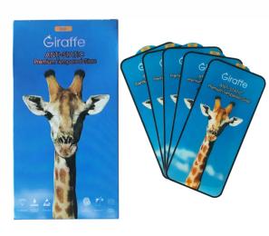 Захисне скло Giraffe Anti-static glass for iPhone 15 Pro Black 5шт