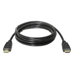 Відео-кабель Defender 87457 HDMI(тато)HDMI(тато), 3m Black