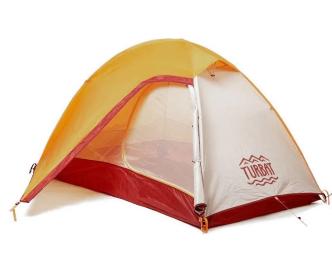 Намет Turbat BORZHAVA 2 ALU Yellow (012.005.0138)