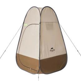 Душовий намет розкладний Naturehike NH17Z002-P Brown