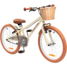 Дитячий велосипед Miqilong RM 20 бежевий