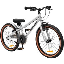 Дитячий велосипед Miqilong ST 20 срібний