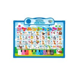 Дошка для малювання Limo Toy Абетка SK 0020 Blue