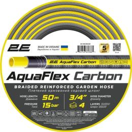 Шланг 2Е AquaFlex Carbon 3/4 50м (2E-GHE34GE50)