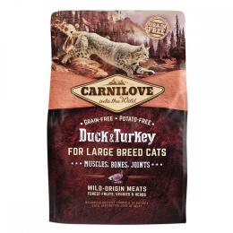 Корм сухий Carnilove Cat Large Breed Duck and Turkey (170201/2768) 2 кг
