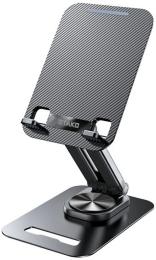 Підставка для планшета Rtako ZJ-P01 FOUR BEARINGS MORTISE AND TENON BRACKET Black (6942063208150)