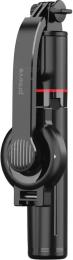 Штатив Proove Magnet Stick Plus (1045mm) Black