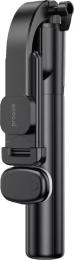 Штатив Proove Pocket Stick (950 mm) Black