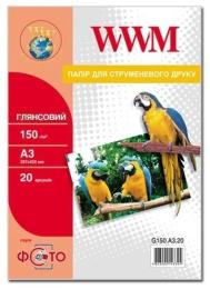 Фотопапір WWM G150.A3.20
