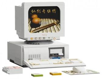 Конструктор Pantasy Legend of Sword and Fairy Paladin  -  90х Гра для PC (86230)