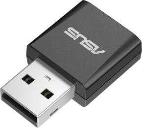 Мережевий адаптер Asus USB-BE92 nano BE6500 Black (90IG09H0-MO0B00)