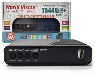 Ресивер World Vision T644D3 + FM