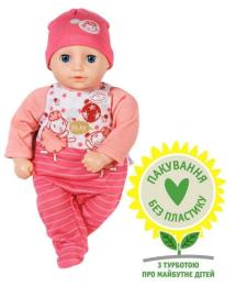 Лялька Zapf Creation Моє перше малятко 30 см (709856)