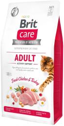 Корм сухий Brit Care Cat Grain Free Adult Activity Support для вуличних та дорослих котів філе індички та курки 7 кг
