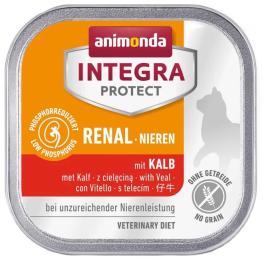 Корм ветеринарний вологий Animonda Integra Protect Sensitiv Lamb + Rice для котів з харчовою непереносимістю ягня і рис алю трай 100г