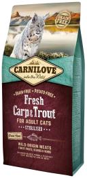 Корм сухий Carnilove Fresh Carp and Trout Sterilised for Adult Cats для дорослих стерилізованих та кастрованих котів з коропом та фореллю 2 кг