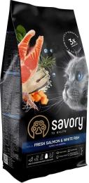 Корм сухий Savory Adult Cat Gourmand Fresh Salmon and White Fish 8 кг