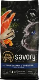 Корм сухий Savory Adult Cat Gourmand Fresh Salmon and White Fish 400 г