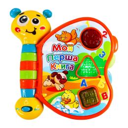 Інтерактивна іграшка Kiddi Smart 3994T-KS Моя перша книга (українська та англійська)
