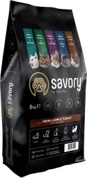 Корм сухий Savory Adult Cat Sensitive Digestion Fresh Lamb and Turkey 8 кг