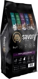 Корм сухий Savory Adult Cat Steril Fresh Lamb and Chicken 8 кг