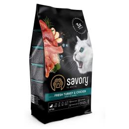 Корм сухий Savory Kitten rich in Fresh Turkey and Chicken 400 г