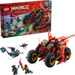 Конструктор LEGO Ninjago Бойова машина ніндзя (71844)