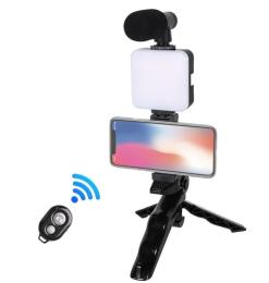 Набір блогера Infinity AY-49 4in1 Black