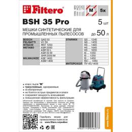 Мішок для пилососа Filtero BSH 35 PRO