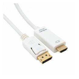 Відео-кабель Extradigital KBD1669 DisplayPort(тато)HDMI(тато), 2m White