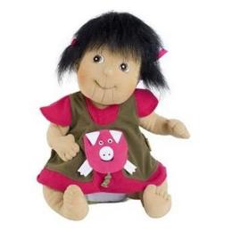 Лялька Rubens Barn Маленька Марія 50016