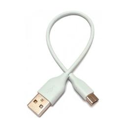Дата-кабель VALUE S0732 0.2m USB(тато) - USB Type C(тато) White