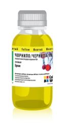 Чорнило для принтера ColorWay Epson TX650 100мл Yellow
