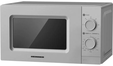 Мікрохвильова піч HEINNER HMW-MD20MSL