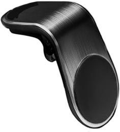 Тримач в авто XoKo RM-C70 Space Gray (XK-RM-C70-SPGR)