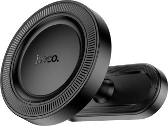 Тримач в авто Hoco H58 Show ring magnetic car holder