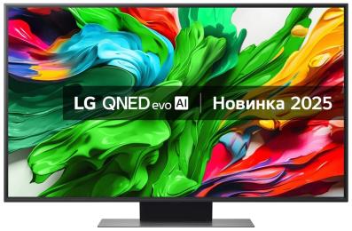 Телевізор LG 50QNED86A6C Black 50