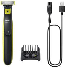 Тример Philips OneBlade QP2724/20