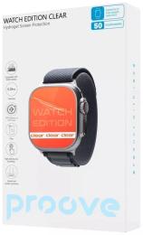 Захисна плівка для смарт-годинника Proove Hydrogel Screen Protection WATCH Edition Clear
