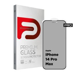 Захисне скло ArmorStandart Pro Anti-spy Matte для Apple iPhone 14 Pro Max Black (ARM68605)