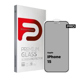 Захисне скло ArmorStandart Pro Anti-spy Matte для Apple iPhone 15 Black (ARM73171)