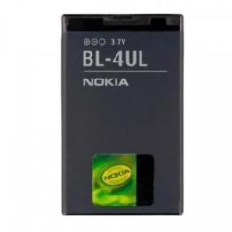 Акумулятор до телефону Nokia BL-4UL (1200 mAh) Black